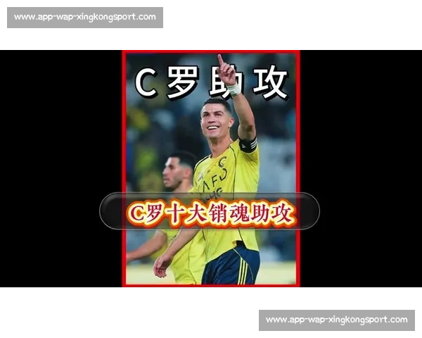 孙杨解说争议：C 罗若在迈阿密必进此球？专业视角引发足坛热议