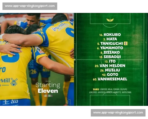 日资比甲劲旅圣图尔登官宣日本中场松泽海斗加盟 24 岁新星登陆欧洲开启新征程