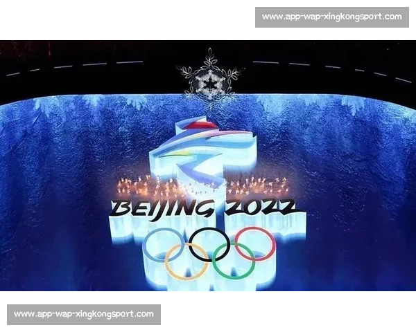 米兰冬奥：传承北京经验，书写冰雪新章