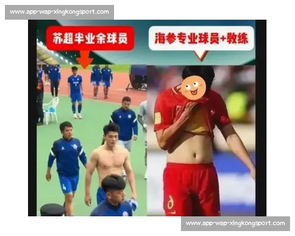 国足体脂率超苏超一倍!草根腹肌完爆职业队,训练态度成致命伤 国足体脂率超苏超一倍!草根腹肌完爆职业队,训练态度成致命伤