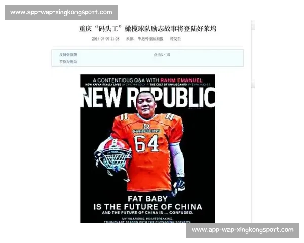 好莱坞弃之十年，中国拍出热血逆袭：重庆码头工的橄榄传奇