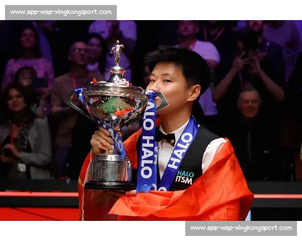 赵心童解禁首夺世锦赛冠军,王者归来开启新篇章 赵心童解禁首夺世锦赛冠军,王者归来开启新篇章