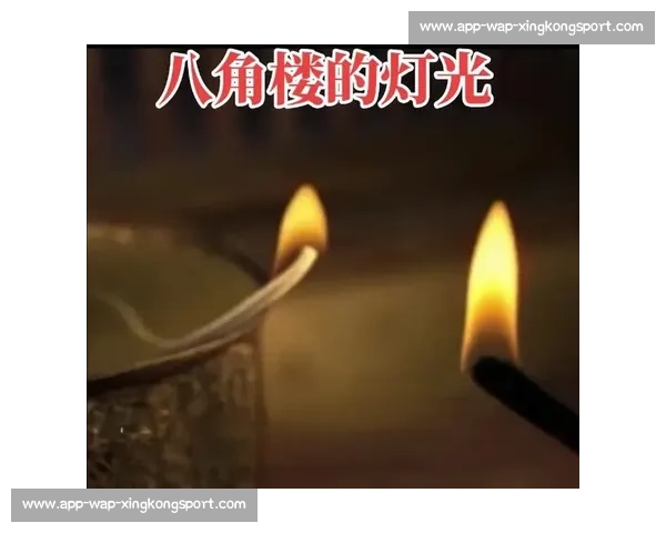 南疆绿茵星火燃