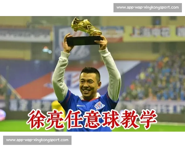 徐亮争议发声：中超薪资仅为日韩 13，降薪或致人才断层？