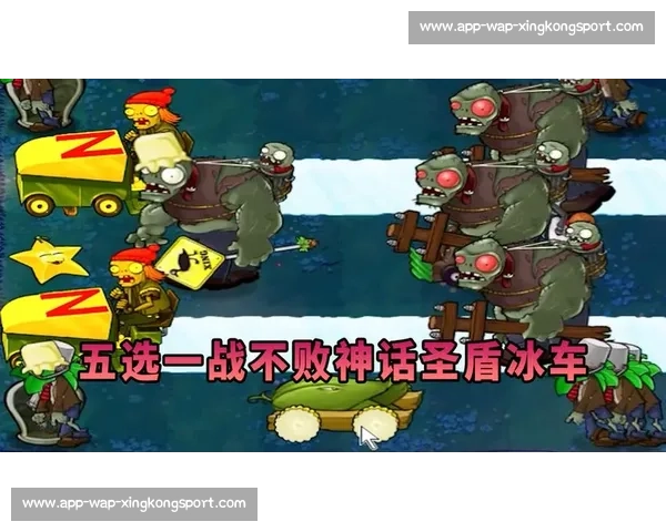 武汉三镇绝地逆袭！3 轮不败逃离降级区，6 战新鹏城创不败神话