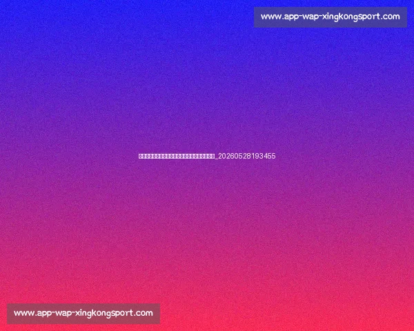 法甲经济与影响力：联赛商业价值与全球市场拓展_20260528193455